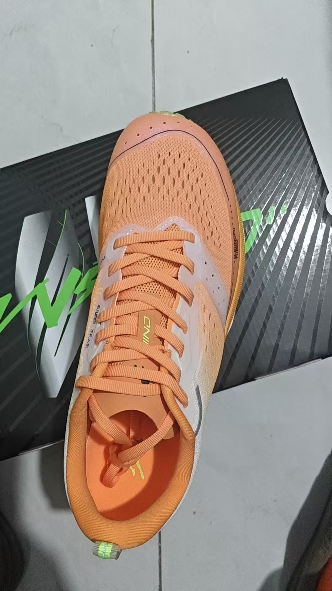 跑鞋1